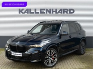 BMW X5 2025