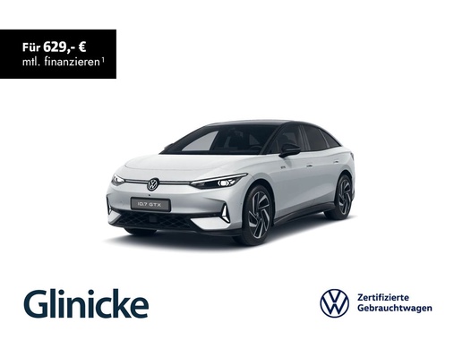 Volkswagen ID.7 2025