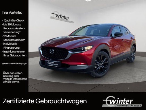 Mazda CX-30 2025