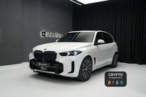 BMW X5 2024