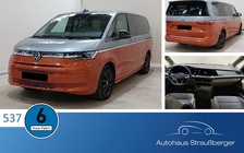 Volkswagen T7 2024