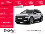 Audi Q4 2025