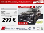 Volkswagen Tayron 2025