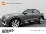 Audi Q2 2024