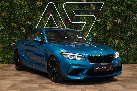BMW M2 2020