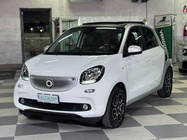 Smart ForFour 2019