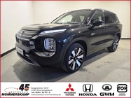 Mitsubishi Outlander 2026