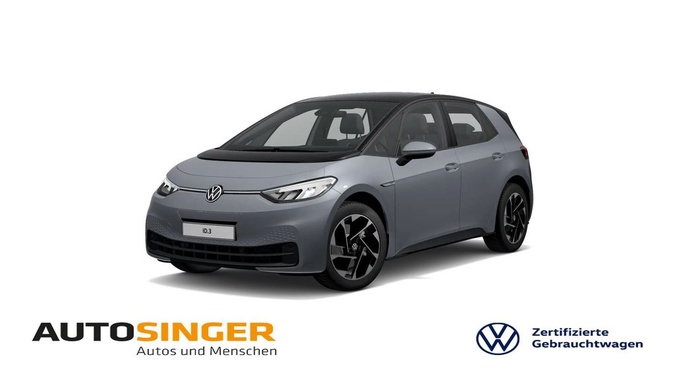 Volkswagen ID.3 2023