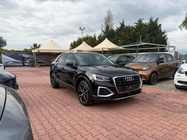 Audi Q2 2021