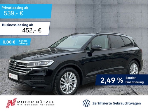 Volkswagen Touareg 2025