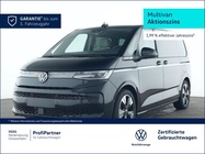 Volkswagen T7 2025