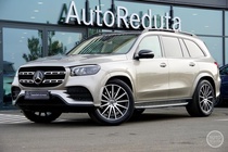 Mercedes-Benz GLS-Class 2021
