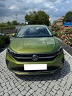 Volkswagen Taigo 2022