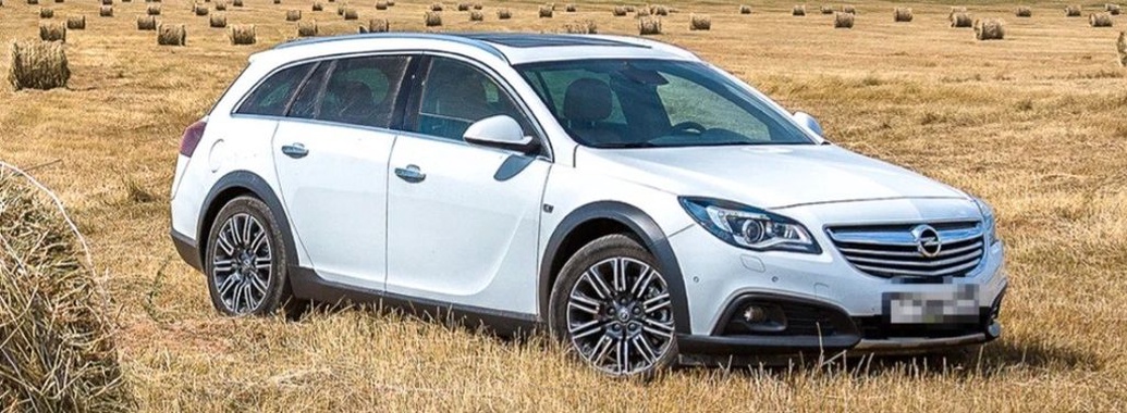 Opel Insignia 2016