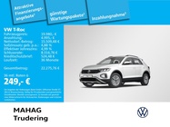 Volkswagen T-Roc 2023