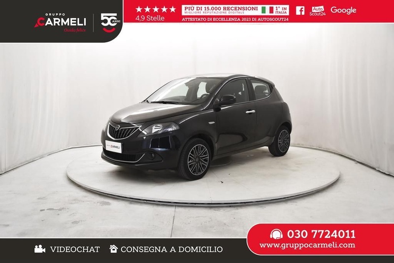 Lancia Ypsilon