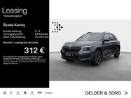 Skoda Kamiq 2021