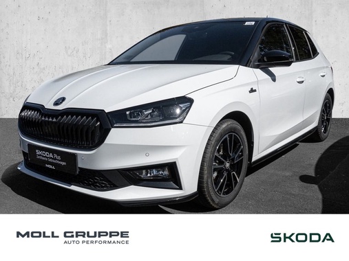 Skoda Fabia 2026