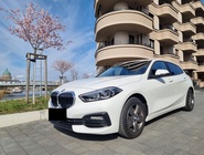 BMW 1 Series 2020