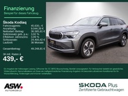 Skoda Kodiaq 2025