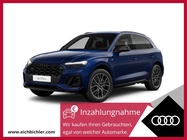 Audi Q5 2025