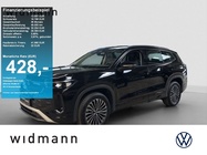 Volkswagen Tayron 2025