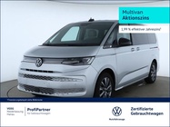 Volkswagen T7 2025