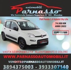 Fiat Panda 2022