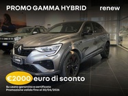 Renault Arkana 2022