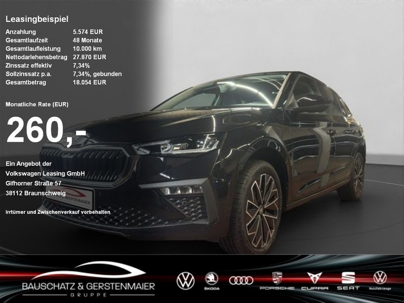Skoda Scala