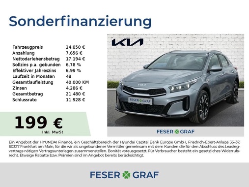 Kia XCeed 2026