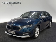 Skoda Octavia 2023