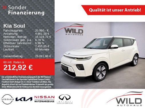 Kia Soul 2021