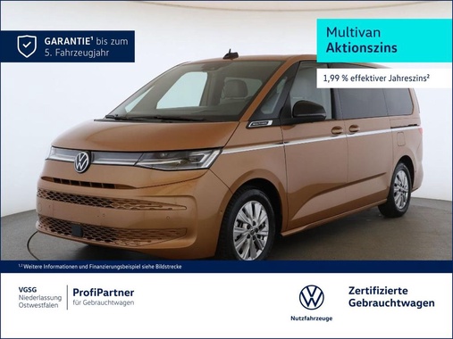 Volkswagen T7 2025
