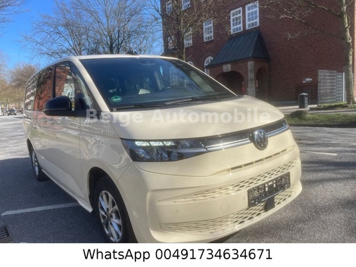 Volkswagen T7 2024