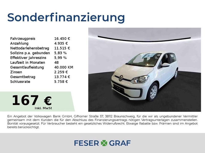 Volkswagen up!