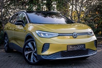 Volkswagen ID.4 2020