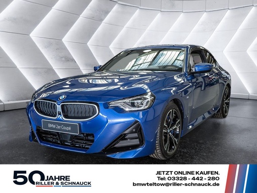 BMW 2 Series 2026