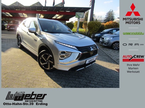 Mitsubishi Eclipse Cross 2022