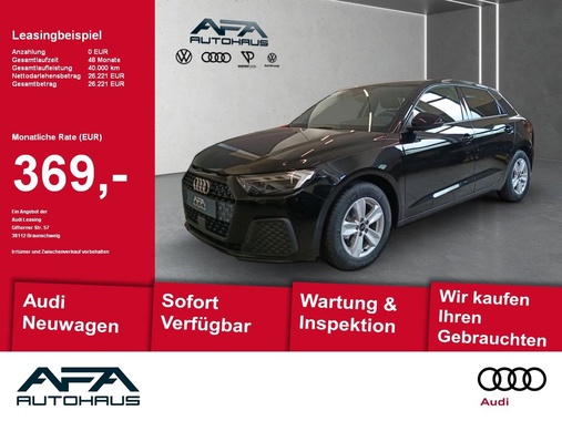 Audi A1 2026