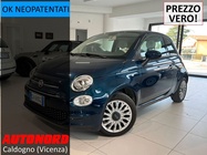 Fiat 500 2020