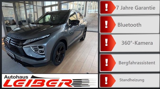 Mitsubishi Eclipse Cross 2024