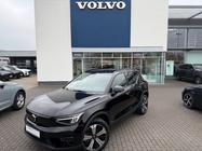 Volvo XC40 2023