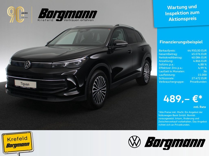 Volkswagen Tiguan