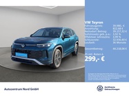 Volkswagen Tayron 2025