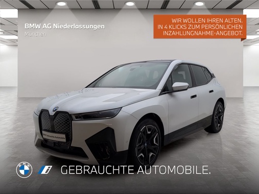 BMW iX 2023