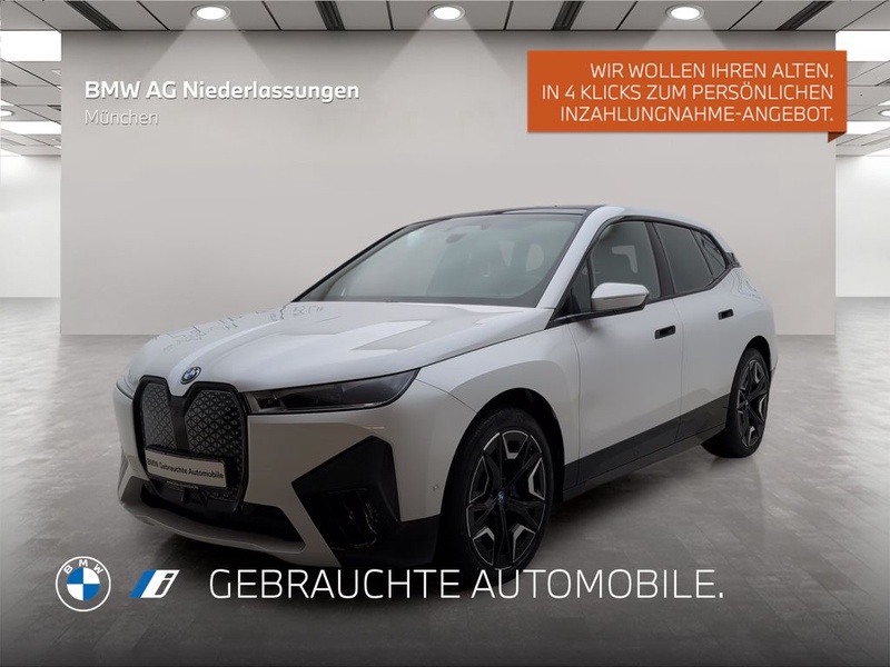 BMW iX