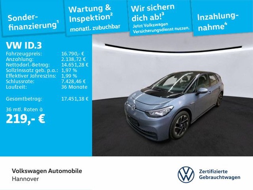 Volkswagen ID.3 2022
