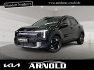 Kia Stonic 2026