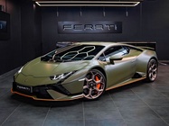 Lamborghini Huracan 2023